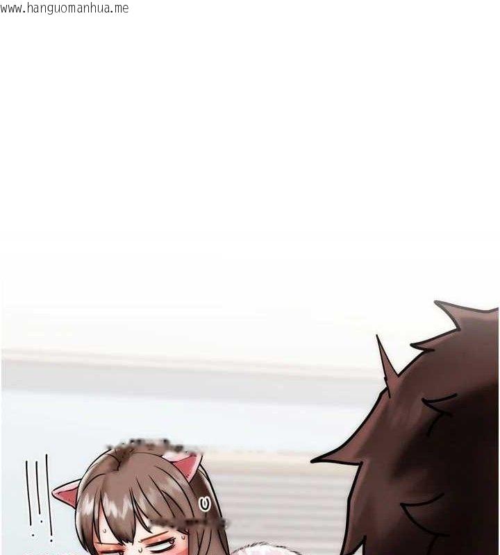 韩国漫画G斗吧!真人肉搏王韩漫_G斗吧!真人肉搏王-第2话-女Coser私闯民宅?!在线免费阅读-韩国漫画-第130张图片