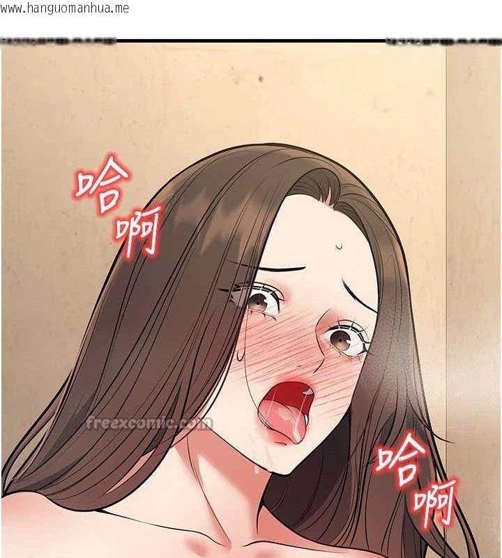 韩国漫画已婚学生想坏坏韩漫_已婚学生想坏坏-第43话-师生三人的极乐天堂在线免费阅读-韩国漫画-第42张图片