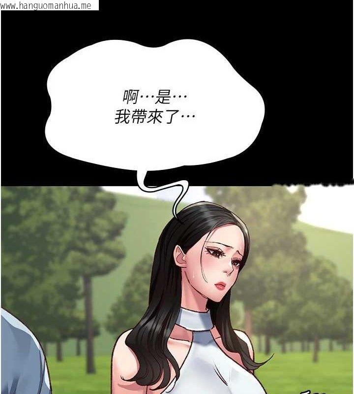 韩国漫画夜间诊疗室韩漫_夜间诊疗室-第114话-帮师傅们加油在线免费阅读-韩国漫画-第34张图片