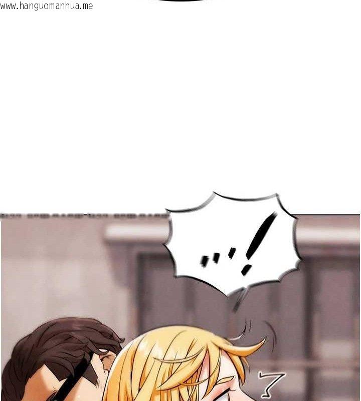 韩国漫画G斗吧!真人肉搏王韩漫_G斗吧!真人肉搏王-第6话-充满母爱的性事在线免费阅读-韩国漫画-第33张图片