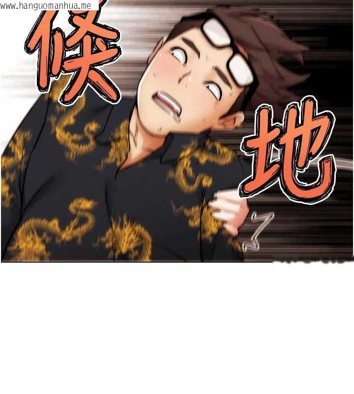 韩国漫画G斗吧!真人肉搏王韩漫_G斗吧!真人肉搏王-第3话-驯服约架对象在线免费阅读-韩国漫画-第20张图片