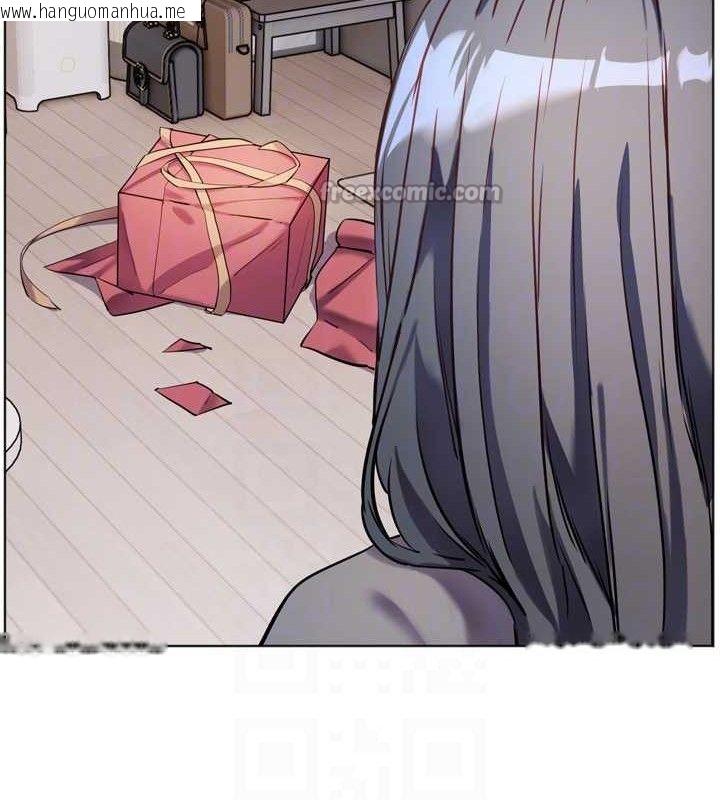韩国漫画老师的亲密指导韩漫_老师的亲密指导-第57话-用身体回礼在线免费阅读-韩国漫画-第14张图片