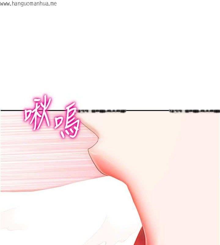 韩国漫画我家的女房客韩漫_我家的女房客-第21话-空教室里回荡的呻吟声在线免费阅读-韩国漫画-第61张图片