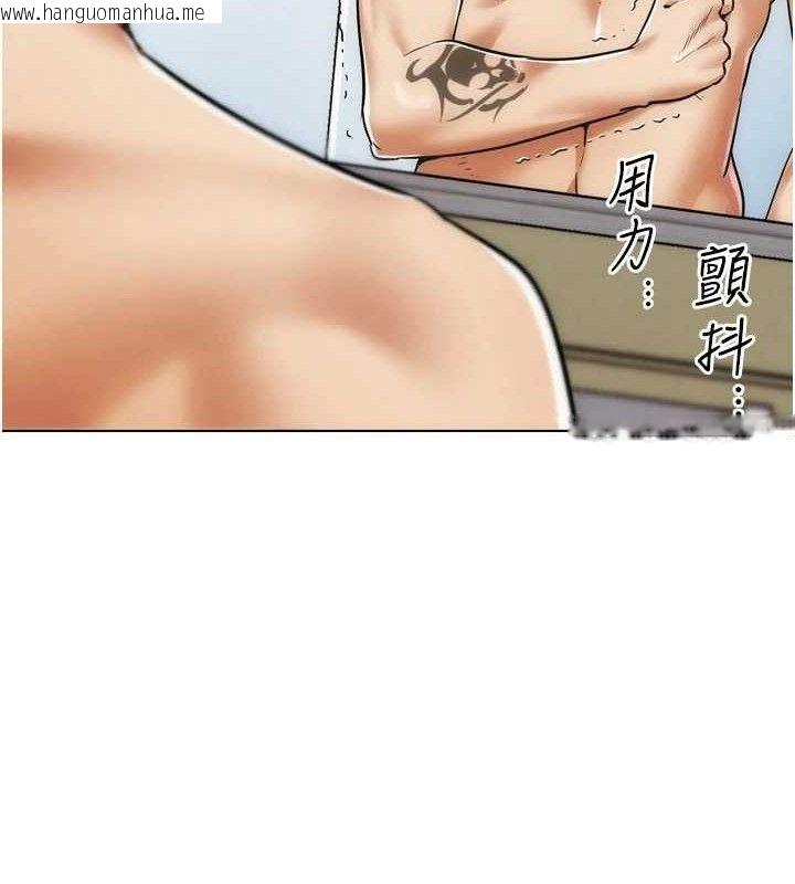 韩国漫画G斗吧!真人肉搏王韩漫_G斗吧!真人肉搏王-第2话-女Coser私闯民宅?!在线免费阅读-韩国漫画-第181张图片