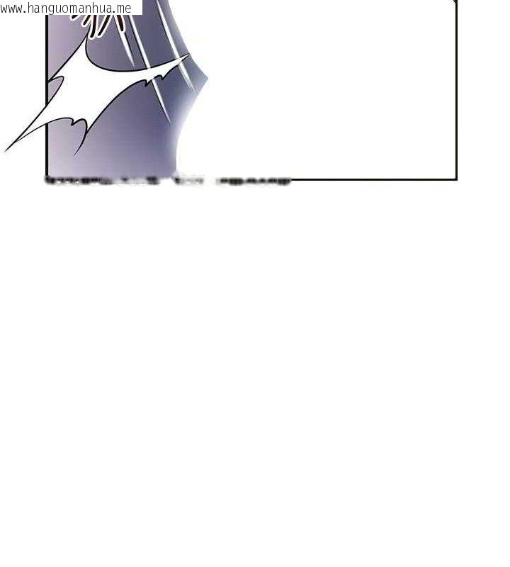 韩国漫画花容湿色:取花点韩漫_花容湿色:取花点-第61话-狂舔夫人的私处在线免费阅读-韩国漫画-第35张图片