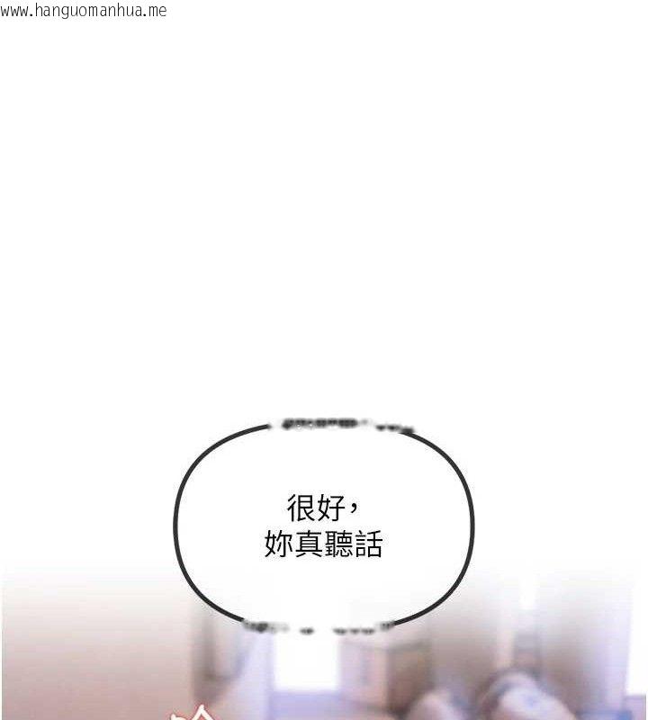 韩国漫画G斗吧!真人肉搏王韩漫_G斗吧!真人肉搏王-第4话-暗巷里活春宫在线免费阅读-韩国漫画-第62张图片