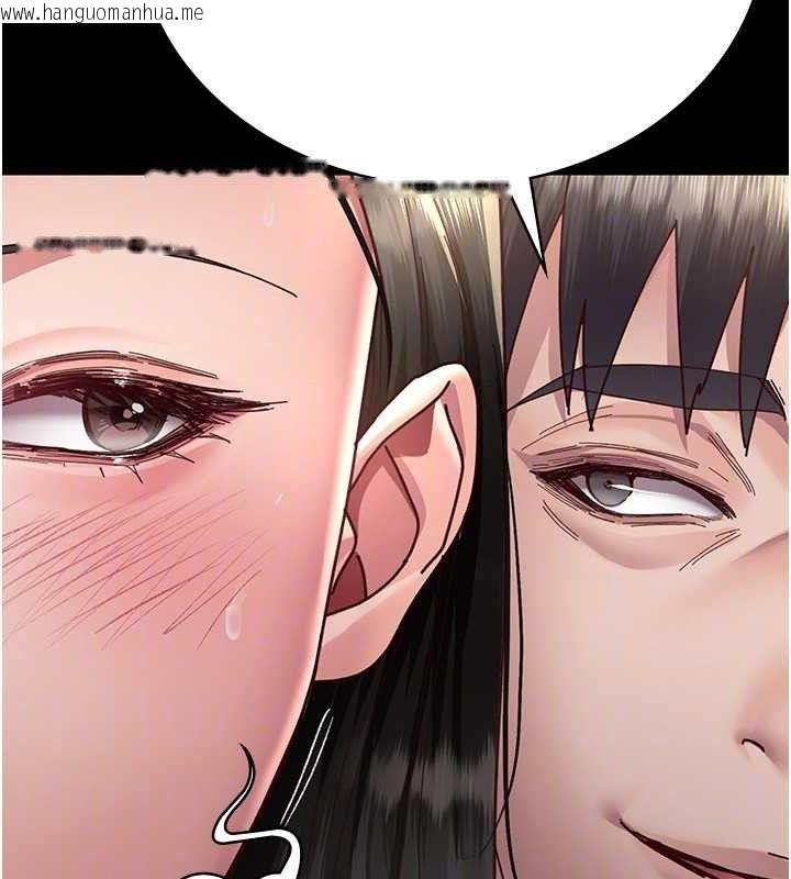 韩国漫画夜间诊疗室韩漫_夜间诊疗室-第114话-帮师傅们加油在线免费阅读-韩国漫画-第156张图片
