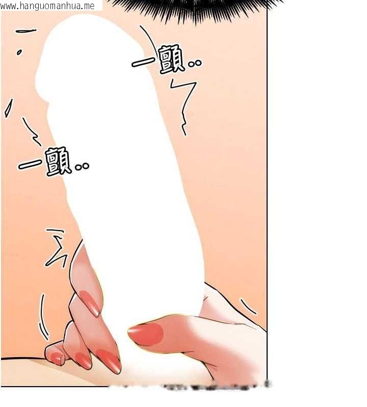韩国漫画G斗吧!真人肉搏王韩漫_G斗吧!真人肉搏王-第5话-你的正宫只能是我在线免费阅读-韩国漫画-第51张图片