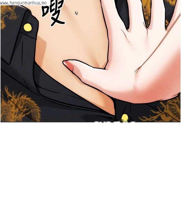 韩国漫画G斗吧!真人肉搏王韩漫_G斗吧!真人肉搏王-第5话-你的正宫只能是我在线免费阅读-韩国漫画-第2张图片