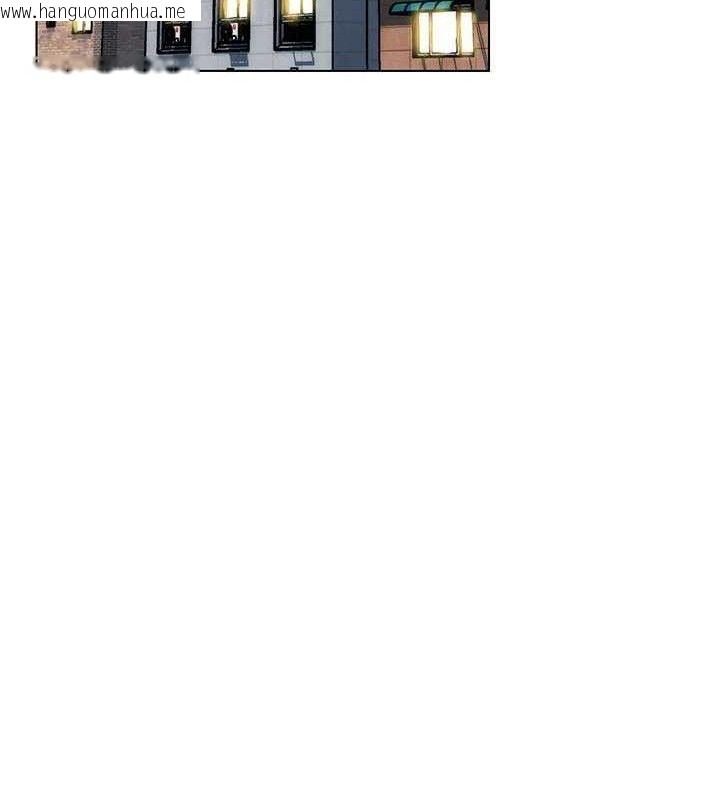 韩国漫画G斗吧!真人肉搏王韩漫_G斗吧!真人肉搏王-第5话-你的正宫只能是我在线免费阅读-韩国漫画-第125张图片