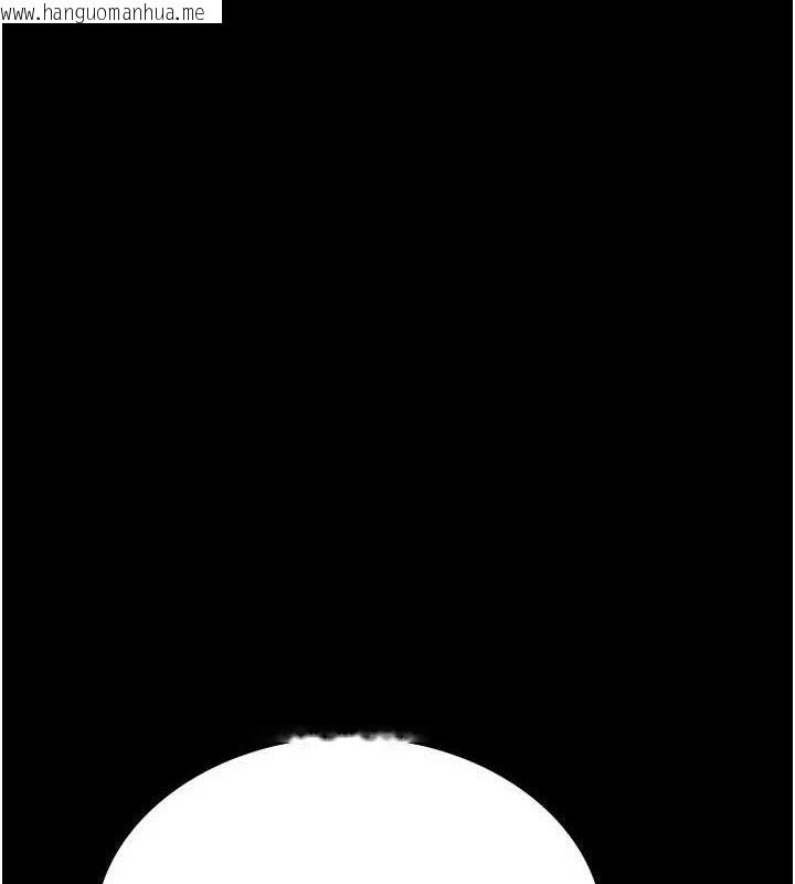 韩国漫画夜间诊疗室韩漫_夜间诊疗室-第114话-帮师傅们加油在线免费阅读-韩国漫画-第39张图片