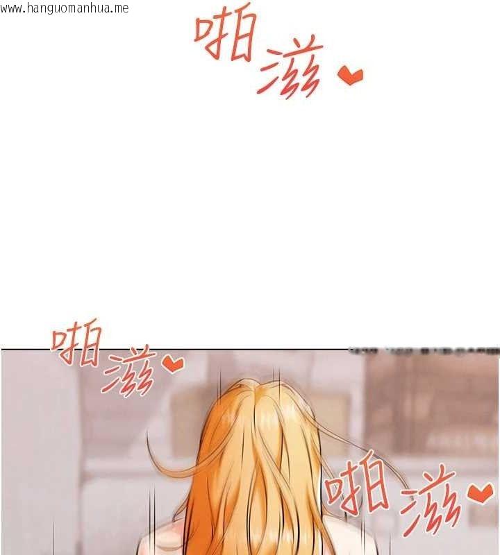 韩国漫画G斗吧!真人肉搏王韩漫_G斗吧!真人肉搏王-第6话-充满母爱的性事在线免费阅读-韩国漫画-第104张图片