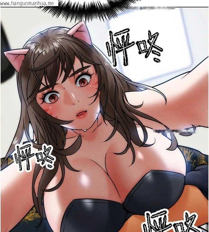 韩国漫画G斗吧!真人肉搏王韩漫_G斗吧!真人肉搏王-第4话-暗巷里活春宫在线免费阅读-韩国漫画-第138张图片