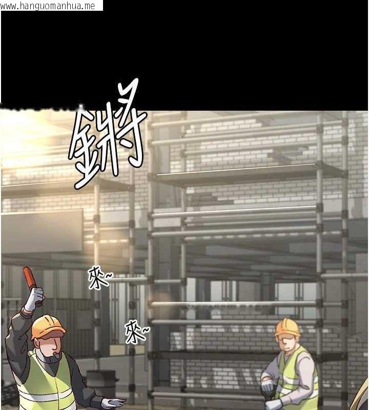 韩国漫画夜间诊疗室韩漫_夜间诊疗室-第114话-帮师傅们加油在线免费阅读-韩国漫画-第24张图片