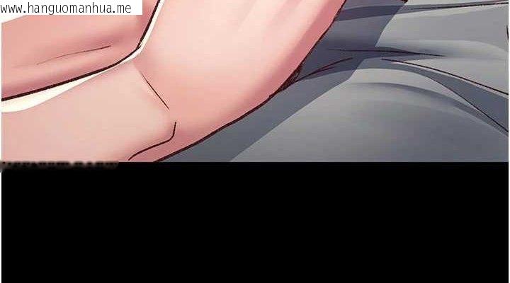 韩国漫画夜间诊疗室韩漫_夜间诊疗室-第114话-帮师傅们加油在线免费阅读-韩国漫画-第114张图片