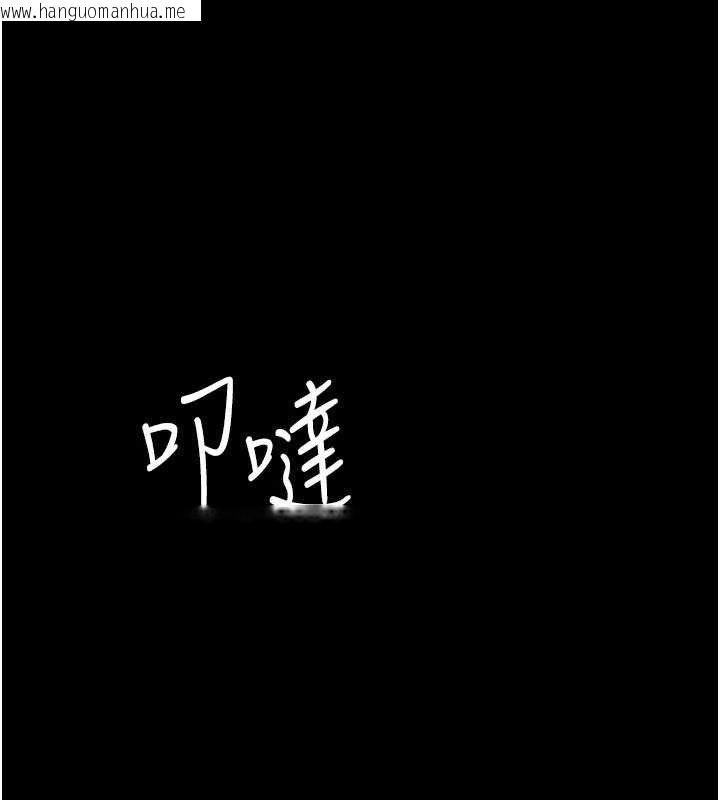 韩国漫画夜间诊疗室韩漫_夜间诊疗室-第114话-帮师傅们加油在线免费阅读-韩国漫画-第165张图片