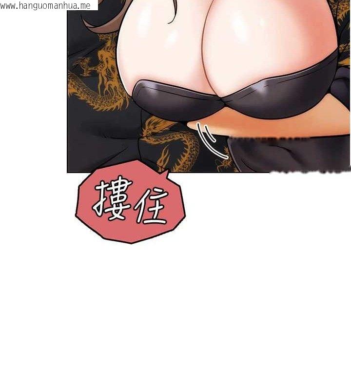 韩国漫画G斗吧!真人肉搏王韩漫_G斗吧!真人肉搏王-第4话-暗巷里活春宫在线免费阅读-韩国漫画-第134张图片
