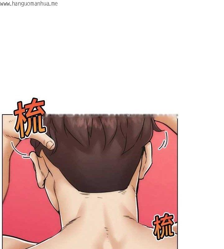 韩国漫画G斗吧!真人肉搏王韩漫_G斗吧!真人肉搏王-第2话-女Coser私闯民宅?!在线免费阅读-韩国漫画-第177张图片