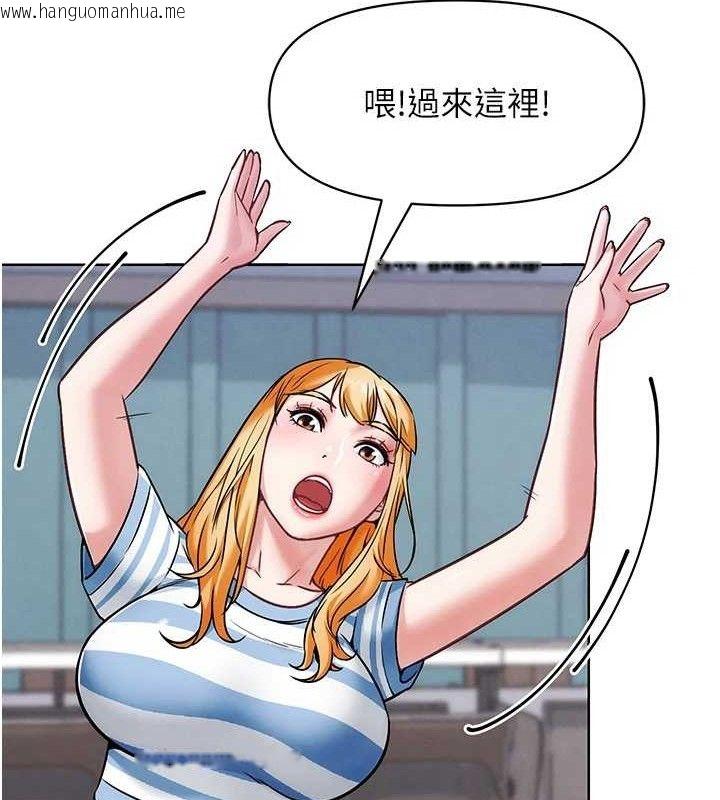 韩国漫画G斗吧!真人肉搏王韩漫_G斗吧!真人肉搏王-第7话-夺走正妹工读生的第一次在线免费阅读-韩国漫画-第21张图片