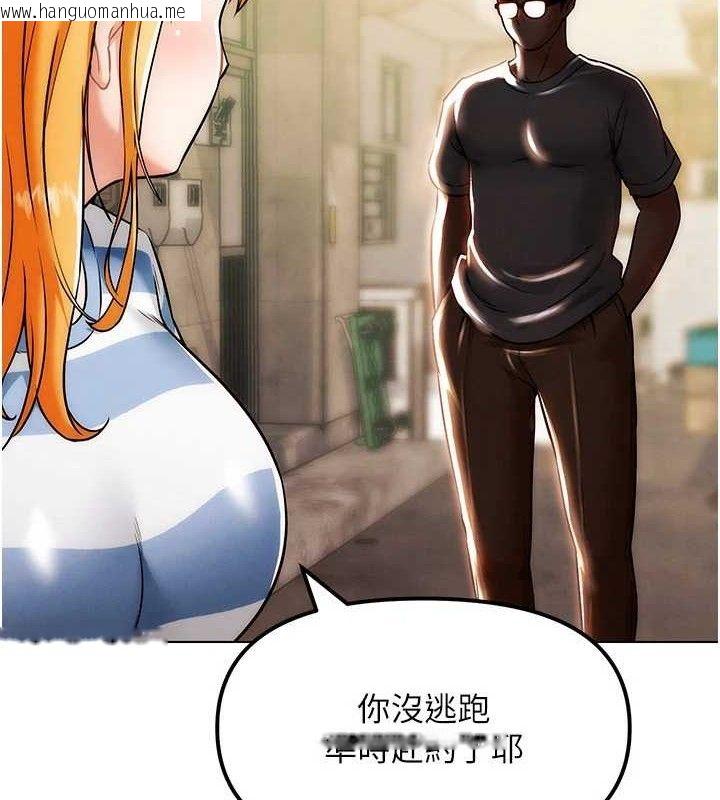 韩国漫画G斗吧!真人肉搏王韩漫_G斗吧!真人肉搏王-第6话-充满母爱的性事在线免费阅读-韩国漫画-第11张图片