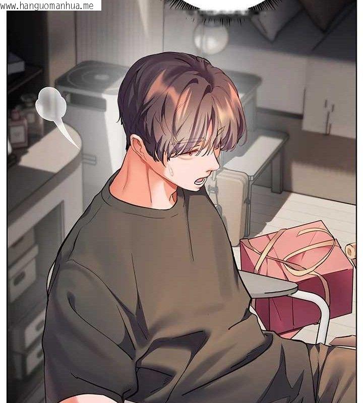 韩国漫画老师的亲密指导韩漫_老师的亲密指导-第57话-用身体回礼在线免费阅读-韩国漫画-第59张图片