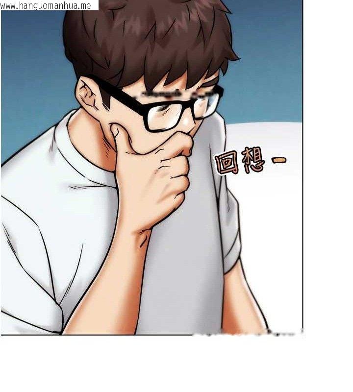 韩国漫画G斗吧!真人肉搏王韩漫_G斗吧!真人肉搏王-第2话-女Coser私闯民宅?!在线免费阅读-韩国漫画-第109张图片