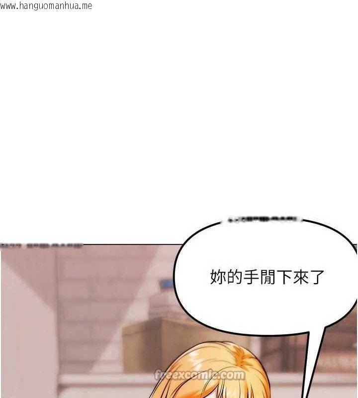 韩国漫画G斗吧!真人肉搏王韩漫_G斗吧!真人肉搏王-第6话-充满母爱的性事在线免费阅读-韩国漫画-第56张图片