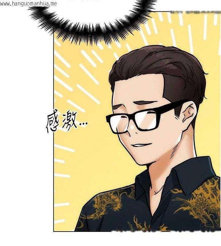 韩国漫画G斗吧!真人肉搏王韩漫_G斗吧!真人肉搏王-第4话-暗巷里活春宫在线免费阅读-韩国漫画-第111张图片