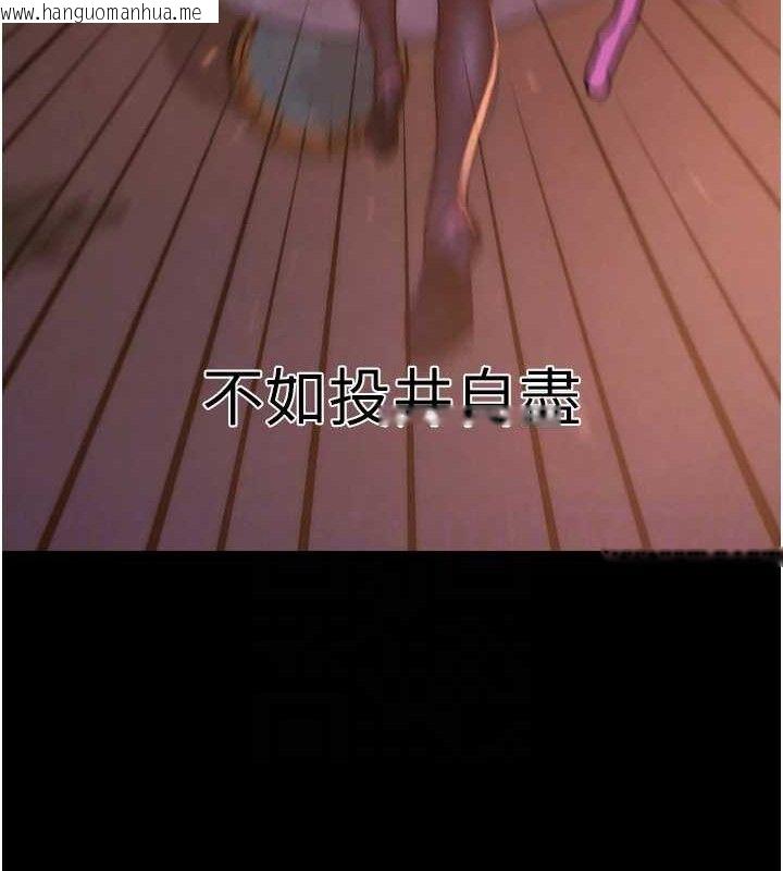 韩国漫画G斗吧!真人肉搏王韩漫_G斗吧!真人肉搏王-第2话-女Coser私闯民宅?!在线免费阅读-韩国漫画-第41张图片