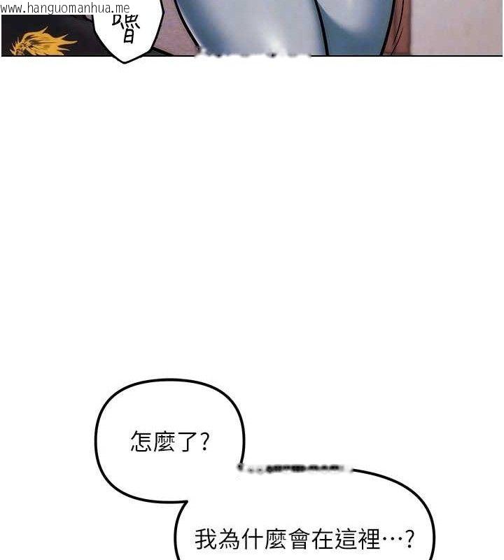 韩国漫画G斗吧!真人肉搏王韩漫_G斗吧!真人肉搏王-第4话-暗巷里活春宫在线免费阅读-韩国漫画-第86张图片