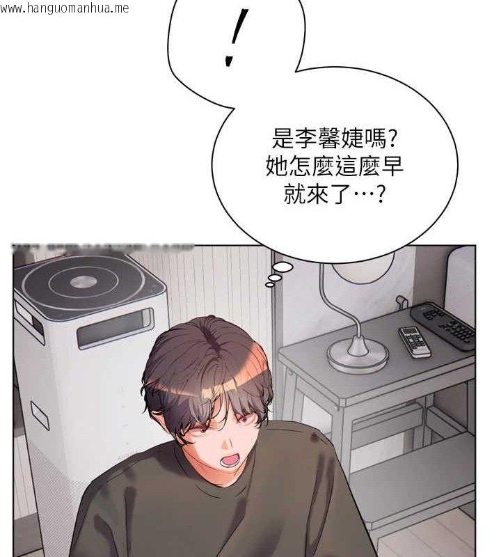 韩国漫画老师的亲密指导韩漫_老师的亲密指导-第57话-用身体回礼在线免费阅读-韩国漫画-第3张图片