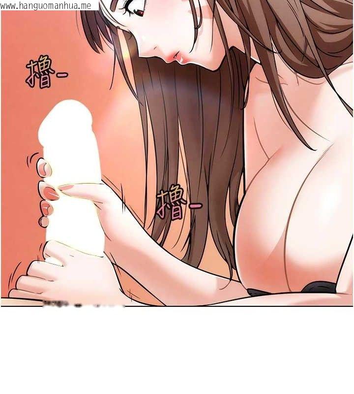 韩国漫画G斗吧!真人肉搏王韩漫_G斗吧!真人肉搏王-第5话-你的正宫只能是我在线免费阅读-韩国漫画-第26张图片