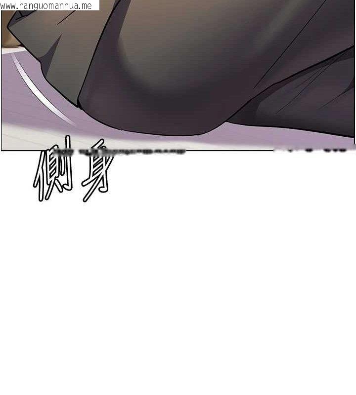 韩国漫画老师的亲密指导韩漫_老师的亲密指导-第57话-用身体回礼在线免费阅读-韩国漫画-第165张图片