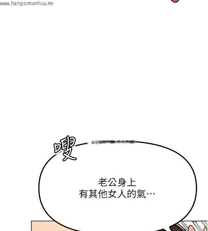 韩国漫画G斗吧!真人肉搏王韩漫_G斗吧!真人肉搏王-第5话-你的正宫只能是我在线免费阅读-韩国漫画-第11张图片