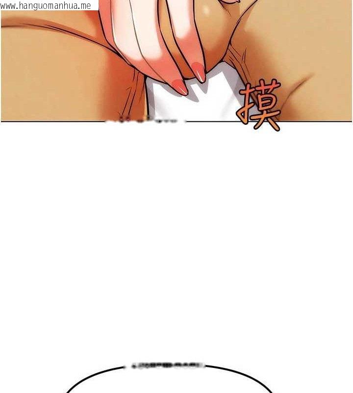韩国漫画G斗吧!真人肉搏王韩漫_G斗吧!真人肉搏王-第6话-充满母爱的性事在线免费阅读-韩国漫画-第60张图片