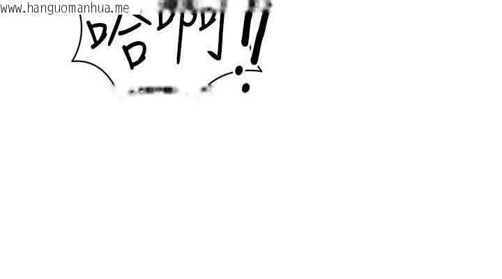 韩国漫画私密视角韩漫_私密视角-第40话-被别的男人内射在线免费阅读-韩国漫画-第38张图片