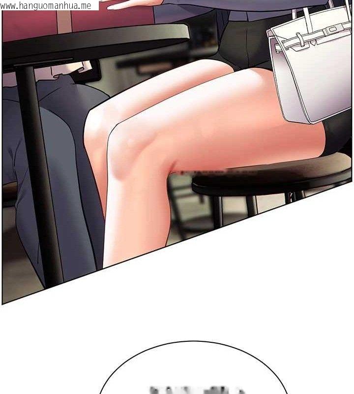 韩国漫画老师的亲密指导韩漫_老师的亲密指导-第57话-用身体回礼在线免费阅读-韩国漫画-第106张图片