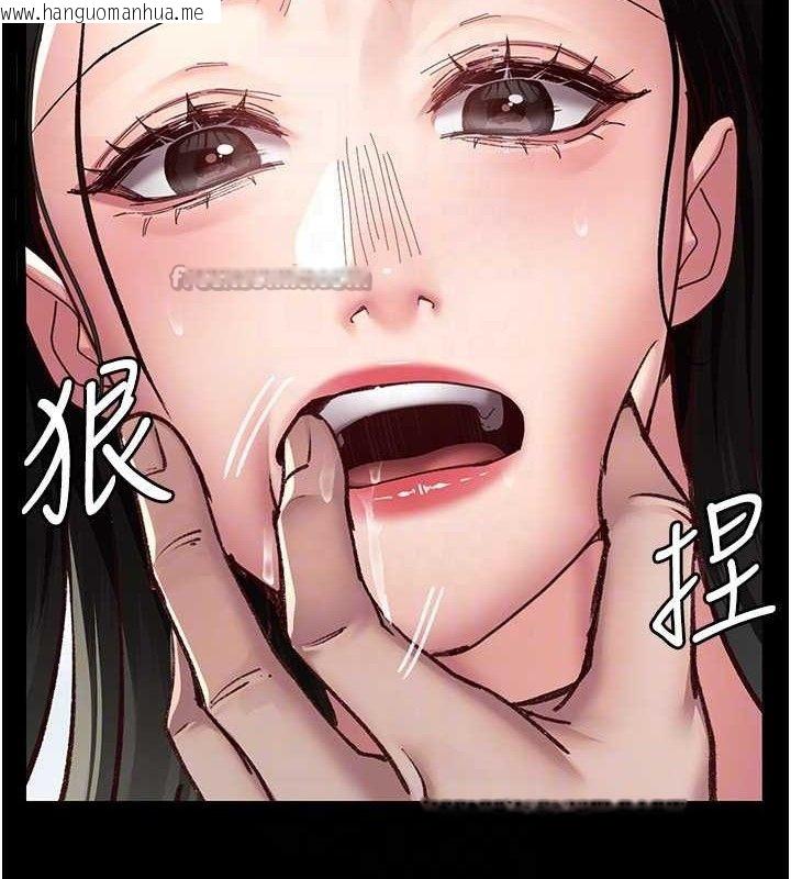 韩国漫画夜间诊疗室韩漫_夜间诊疗室-第114话-帮师傅们加油在线免费阅读-韩国漫画-第84张图片