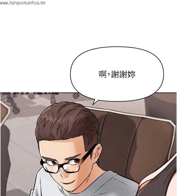 韩国漫画G斗吧!真人肉搏王韩漫_G斗吧!真人肉搏王-第7话-夺走正妹工读生的第一次在线免费阅读-韩国漫画-第52张图片