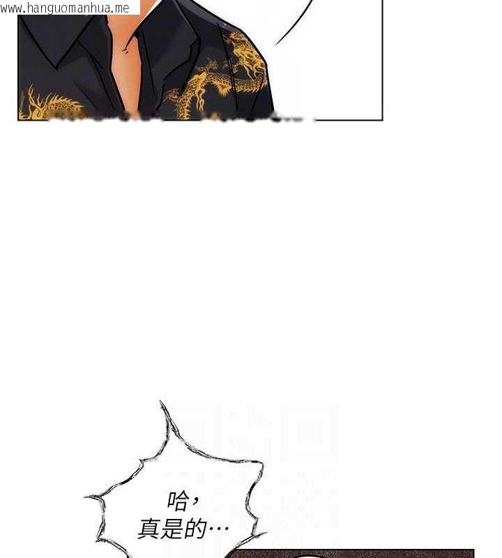 韩国漫画G斗吧!真人肉搏王韩漫_G斗吧!真人肉搏王-第4话-暗巷里活春宫在线免费阅读-韩国漫画-第94张图片
