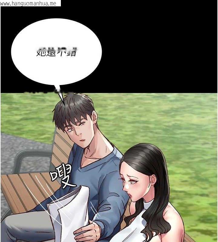 韩国漫画夜间诊疗室韩漫_夜间诊疗室-第114话-帮师傅们加油在线免费阅读-韩国漫画-第60张图片