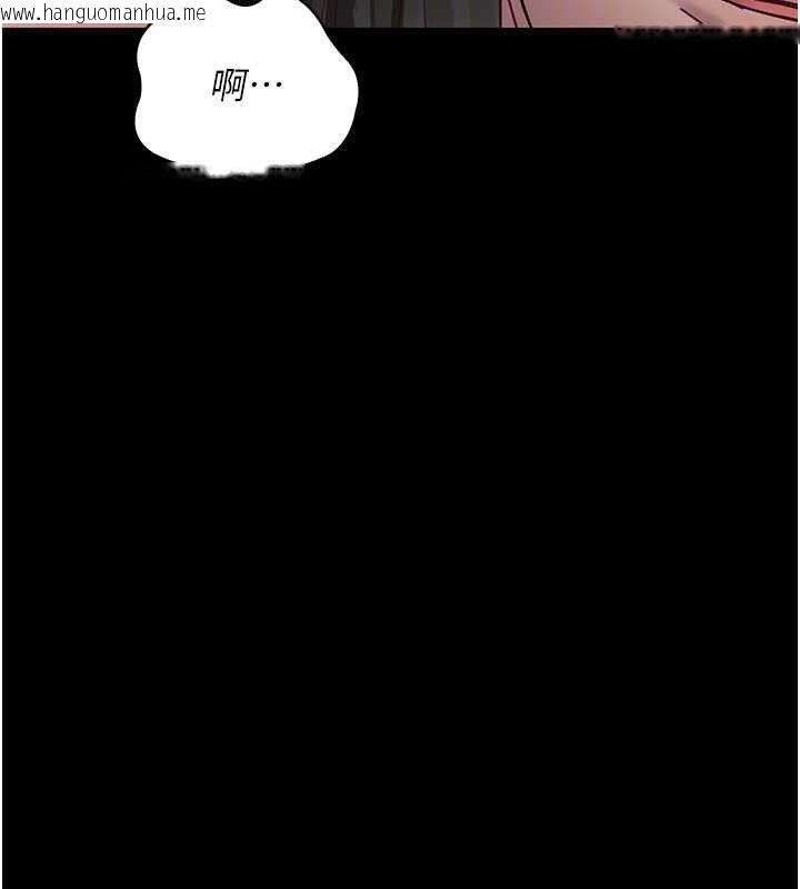 韩国漫画夜间诊疗室韩漫_夜间诊疗室-第114话-帮师傅们加油在线免费阅读-韩国漫画-第157张图片