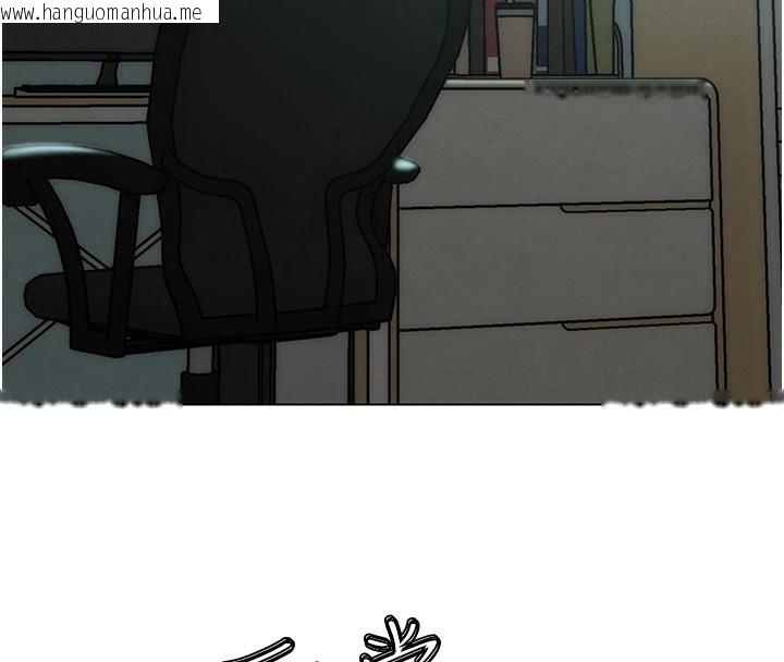 韩国漫画G斗吧!真人肉搏王韩漫_G斗吧!真人肉搏王-第1话-意淫对象的「特别奖励」在线免费阅读-韩国漫画-第169张图片