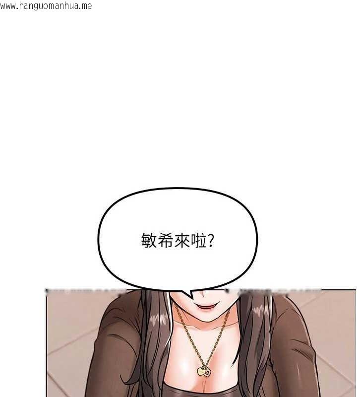 韩国漫画G斗吧!真人肉搏王韩漫_G斗吧!真人肉搏王-第6话-充满母爱的性事在线免费阅读-韩国漫画-第146张图片