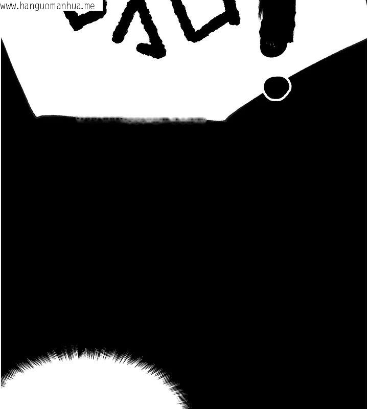 韩国漫画G斗吧!真人肉搏王韩漫_G斗吧!真人肉搏王-第1话-意淫对象的「特别奖励」在线免费阅读-韩国漫画-第51张图片