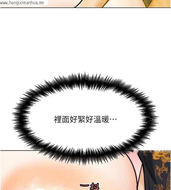 韩国漫画G斗吧!真人肉搏王韩漫_G斗吧!真人肉搏王-第4话-暗巷里活春宫在线免费阅读-韩国漫画-第7张图片