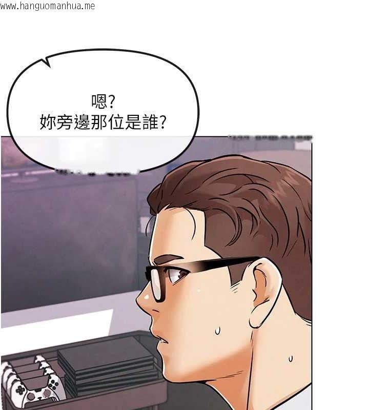 韩国漫画G斗吧!真人肉搏王韩漫_G斗吧!真人肉搏王-第6话-充满母爱的性事在线免费阅读-韩国漫画-第148张图片