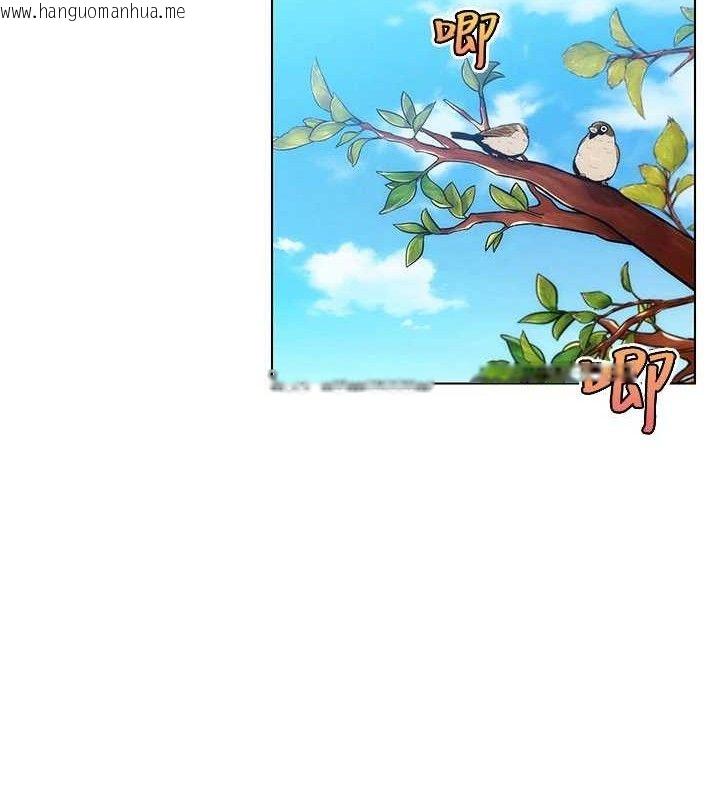 韩国漫画G斗吧!真人肉搏王韩漫_G斗吧!真人肉搏王-第5话-你的正宫只能是我在线免费阅读-韩国漫画-第127张图片