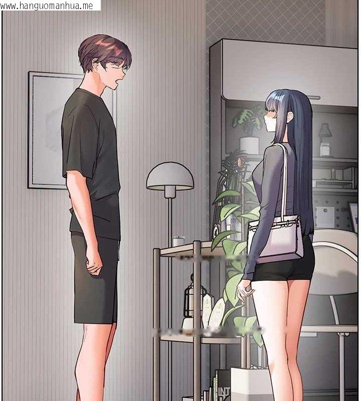 韩国漫画老师的亲密指导韩漫_老师的亲密指导-第57话-用身体回礼在线免费阅读-韩国漫画-第29张图片