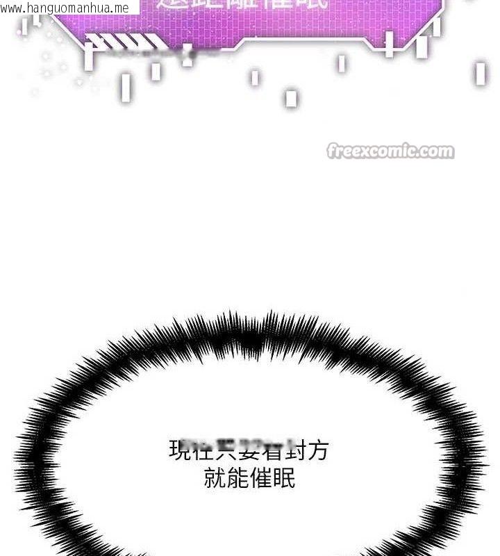 韩国漫画G斗吧!真人肉搏王韩漫_G斗吧!真人肉搏王-第6话-充满母爱的性事在线免费阅读-韩国漫画-第28张图片